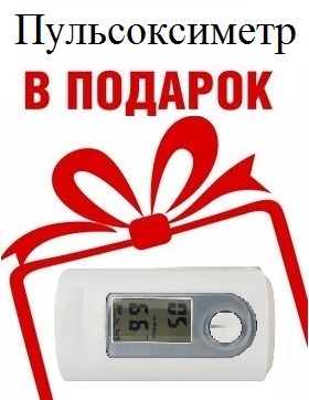 Коктейлер семейный в подарок